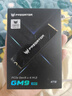 宏碁掠奪者（PREDATOR）4TB SSD固態(tài)硬盤(pán) M.2接口(NVMe協(xié)議) GM9系列 NVMe PCIe 5.0讀速14500MB/s AI電腦存儲配件 曬單實(shí)拍圖