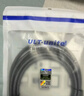 優(yōu)籟特（ULT-unite）HDMI?線(xiàn)2.1版高清認證線(xiàn) 8K60Hz筆記本電腦電視機頂盒主機顯示器投影儀視頻連接線(xiàn) 【HDMI線(xiàn)2.1版升級8K認證線(xiàn)】影院級別 3米 曬單實(shí)拍圖