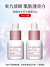嬌韻詩(shī)（CLARINS）透亮煥白淡斑勻凈精華7ml*2美白三八節女神禮物 曬單實(shí)拍圖