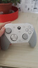 蓋世小雞（GAMESIR）G7 Pro微軟Xbox授權精英游戲手柄 TMR搖桿體感雙切扳機藍牙PC電腦series無(wú)線(xiàn)Steam安卓手機絲之歌 曬單實(shí)拍圖
