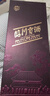 臨川貢酒紫金版 52度醇爽型白酒 江西特產(chǎn)節日禮品 純糧食釀造口糧酒 52%vol 500mL 6盒 【原箱整箱裝】 曬單實(shí)拍圖