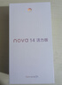 華為（HUAWEI）華為 nova 14 活力版 國家補貼15% 后置多焦段質(zhì)感人像 鴻蒙AI 快充 鴻蒙智能手機 冰晶藍 256GB 【全新未拆封】 曬單實(shí)拍圖