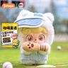 KKV正品JOTOYS奇偶潮樂(lè )Q寶今天出去玩系列盲盒毛絨掛件公仔新年禮物 隨機發(fā)1個(gè)（如需端盒數量拍6個(gè)） 拆封后不支持無(wú)理由退貨退款 曬單實(shí)拍圖