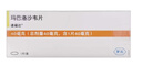 速福達瑪巴洛沙韋片 40mg*1片/盒 曬單實(shí)拍圖