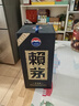 賴(lài)茅 傳承藍 醬香型白酒 53度 500ml 單瓶裝（新老包裝隨機發(fā)貨） 曬單實(shí)拍圖