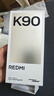 小米REDMI K90 驍龍?8至尊版 7100mAh大電池 青山護眼 白色 16GB+512GB 紅米5G手機國家補貼 曬單實(shí)拍圖