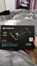 宏碁掠奪者（PREDATOR）2TB SSD固態(tài)硬盤(pán) M.2接口(NVMe協(xié)議) GM7000系列｜NVMe PCIe 4.0讀速7400MB/s  AI電腦存儲配件 曬單實(shí)拍圖