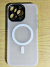 京工智造嚴選 【手感超好】適用蘋(píng)果15ProMax手機殼新款iPhone15Pro鏡頭全包磁吸保護套硅膠磨砂防摔高檔軟殼 蘋(píng)果15Promax【高貴白】強力磁吸丨半透微磨砂 曬單實(shí)拍圖