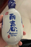 塔牌 紹興黃酒 牡丹麗春精致黃酒 八年陳釀立春花雕酒 半干型手工黃酒 375mL 1瓶 單瓶裝 曬單實(shí)拍圖