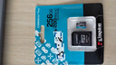 金士頓（Kingston）256GB TF（MicroSD）存儲卡 內存卡U3 V30 A2 4K適配大疆Pocket 3/Action 5/無(wú)人機/運動(dòng)相機/監控 曬單實(shí)拍圖