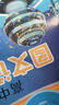 2026新版北斗地理圖冊高中地理圖文詳解地圖冊北斗地圖中國世界地理區域地理考圖大全高一高二高三2025新高考新教材考試通用： 2025圖文詳解（山西專(zhuān)用）定價(jià)：69.8 曬單實(shí)拍圖