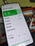 菲耐德【3C認證】適用于小米10電池/小米10S手機電池更換 xiaomi大容量加強版 BM4N內置電池換新4780mAh 曬單實(shí)拍圖