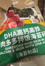 碧歐奇 DHA高鈣高鐵海苔拌飯碎114g 兒童肉松拌飯料 送寶寶嬰幼兒輔食譜 曬單實(shí)拍圖