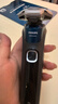 飛利浦剃須刀電動(dòng)官方旗艦新款黑蜂巢5系旗艦款剃胡刀刮胡刀S5831同款三刀頭正品智能情人節禮物 SU5899【配件升級款】 曬單實(shí)拍圖