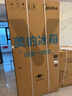 美的（Midea）熊墩墩Pro600L法式四開(kāi)門(mén)冰箱超薄嵌入式雙系統一級能效除菌制冰大容量BCD-600WUFIPZM(E)國家補貼 曬單實(shí)拍圖