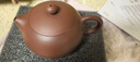 京東京造 宜興紫砂壺 手工【原礦紫泥】煮茶泡茶壺茶具 西施壺210ml 曬單實(shí)拍圖