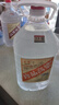卓譽(yù)珍品高粱酒60度泡酒專(zhuān)用酒清香型白酒純糧食酒桶裝白酒桶裝5L自飲 曬單實(shí)拍圖