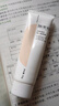 膚姿美 【買(mǎi)1送 2，3支29.9】膚美姿清透滋潤懶人素顏霜50g每支 一支 曬單實(shí)拍圖
