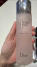 迪奧Dior肌活蘊能強韌精萃液10力水精華水卓能煥活情人節禮物新年禮物 曬單實(shí)拍圖