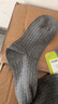 PRIMEETmiu系堆堆過(guò)膝襪黑色襪子女春秋長(cháng)靴長(cháng)腿高筒灰色jk秋季長(cháng)筒長(cháng)襪 曬單實(shí)拍圖