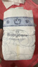 babycare金山茶花嬰兒紙尿褲試用裝M碼3片(6-11kg)尿不濕透氣【新老混發(fā)】 曬單實(shí)拍圖