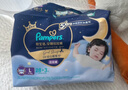 幫寶適夜用王者安睡拉拉褲嬰兒尿不濕尿片超薄透氣安睡一整夜XXL24 曬單實(shí)拍圖