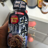大逸昌牛肉蓋澆飯調味汁 日式肥牛醬汁調味料 牛丼汁 175g 日本原裝進(jìn)口 曬單實(shí)拍圖
