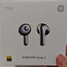 小米（MI）Xiaomi Buds 5【雷總同款】降噪耳機 半入耳式藍牙耳機 適用于安卓蘋(píng)果手機（月影黑） 曬單實(shí)拍圖