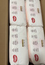 好奇（Huggies）鉑金裝小桃褲紙尿褲M(mǎn)92片(6-11kg)中號尿不濕【透爽散熱】 曬單實(shí)拍圖