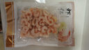 東海紅蝦仁凈重250g/袋深海捕撈船凍鎖鮮活蝦去蝦線(xiàn)-渠鮮碼頭特供 1包 250g(凈重) 曬單實(shí)拍圖