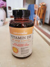 naturewise兒童維生素d3陽(yáng)光瓶1000iu青少年補鈣維d膠囊vd3滴劑補鈣進(jìn)鈣吸收 1000IU【兒童/青少年3-12歲用】 360粒*1瓶 曬單實(shí)拍圖