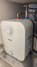 海爾（Haier）國家補貼6.6升小廚寶電熱水器EC6.6FA 一級能效京東自營(yíng) 2200W速熱 家用廚房臺下小型儲水式熱水寶 曬單實(shí)拍圖