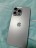 蘋(píng)果【0首付24期免息】蘋(píng)果15promax iphone15pro 支持全網(wǎng)通5G手機 iphone15ProMax 原色鈦金屬 256G【公開(kāi)版+配件大禮包】 曬單實(shí)拍圖