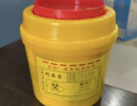 威佳圓形利器盒10個(gè)裝1L衛生所銳器盒醫院診所實(shí)驗室醫療廢物垃圾桶黃色 曬單實(shí)拍圖