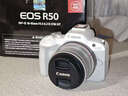 佳能（Canon）EOS R50 小型便捷微單數碼相機 4K Vlog高清視頻家用旅游美顏照相機 18-45mm套機 白 旅行暢玩套裝 曬單實(shí)拍圖