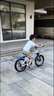 鳳凰（Phoenix）兒童自行車(chē)山地車(chē)男女學(xué)生腳踏車(chē)6-15歲童車(chē) 霸道 白藍色 18寸 曬單實(shí)拍圖
