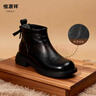 恒源祥切爾西靴女煙筒靴秋冬厚底增高休閑短靴馬丁靴中筒粗跟2251H-38 曬單實(shí)拍圖