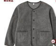 MUJI大童 抓絨 無(wú)領(lǐng)開(kāi)衫 兒童外套男童女童 25年冬季 童裝CB1PNA5A 炭灰色 150 /76A 曬單實(shí)拍圖