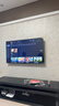 酷開(kāi)經(jīng)濟款 創(chuàng  )維 P31系列 50英寸 全高清超薄全面屏 節能護眼智慧屏 平板游戲液晶電視機以舊換新50P31 曬單實(shí)拍圖