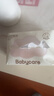 babycare面膜柔巾嬰兒干濕兩用一次性洗臉巾小熊巾加厚綿柔巾 80抽*4包 曬單實(shí)拍圖