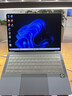 華為MateBook Pro 柔光版筆記本電腦 OLED護眼云晰柔光屏 鴻蒙操作系統 970g超輕薄長(cháng)續航32GB 1TB晴藍 曬單實(shí)拍圖
