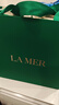 海藍之謎（LA MER）強韌修護套裝(精萃水+面霜)護膚品化妝品禮盒生日新年禮物送女友 曬單實(shí)拍圖