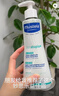 妙思樂(lè )（MUSTELA）法國原裝進(jìn)口兒童思恬雅益佳霜300ml 嬰兒舒緩面霜身體乳新年禮物 曬單實(shí)拍圖