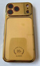京東京造黃金手機殼 投資金條20g足金9999 新年禮物適配iPhone 17 Pro Max 20g 曬單實(shí)拍圖