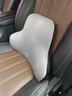 J.Sir汽車(chē)頭枕腰靠車(chē)用頸枕靠枕開(kāi)車(chē)護頸枕主駕駛腰部靠墊車(chē)用 曬單實(shí)拍圖