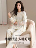 都市麗人睡衣女100%棉春秋帶胸墊可外穿圓領(lǐng)家居服女士睡衣長(cháng)袖純棉長(cháng)褲 曬單實(shí)拍圖