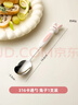 onlycook316不銹鋼兒童勺子寶寶輔食吃飯勺可愛(ài)卡通湯勺湯匙餐具-小兔 曬單實(shí)拍圖
