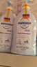 哈羅閃（sanosan）嬰兒洗發(fā)沐浴露二合一套裝400ml*2 【0-12歲】?jì)和窗l(fā)水易沖洗 曬單實(shí)拍圖
