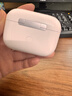 華強北新款【官配正品丨頂配Pro9代】華強北藍牙耳機Air無(wú)線(xiàn)Pro2降噪國家補貼適用蘋(píng)果iPhone17/16入耳式Pods 【2025新款丨全功能頂配版】 ANC主動(dòng)降噪+滑動(dòng)調音+空間音頻 曬單實(shí)拍圖