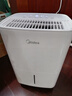 美的（Midea）小方物除濕機 日除濕量12升/天 回南天抽濕機 家用20㎡臥室除濕器 干衣凈化升級款CF12BD/N7-DO1 曬單實(shí)拍圖